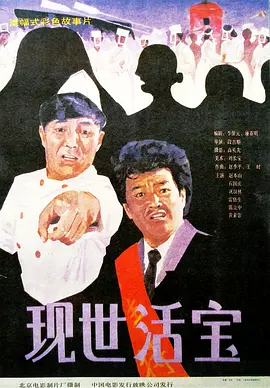 1024国产手机视频基地