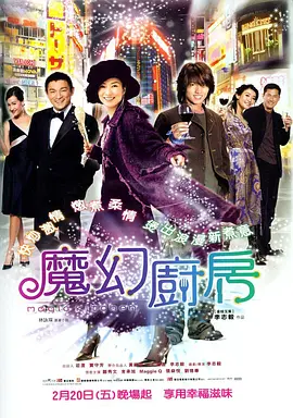 国产日韩精品一区在线不卡
