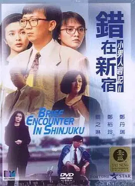 国产大学生情侣