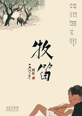 亚洲区在线