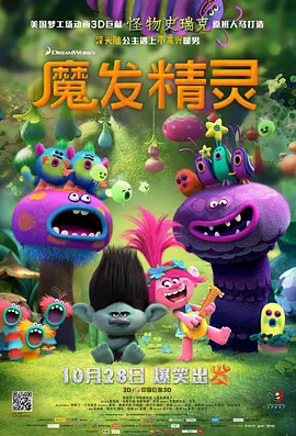 人妻拉拉链