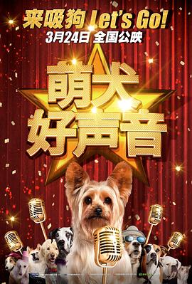 超碰在线97观看