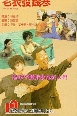 99免费精品