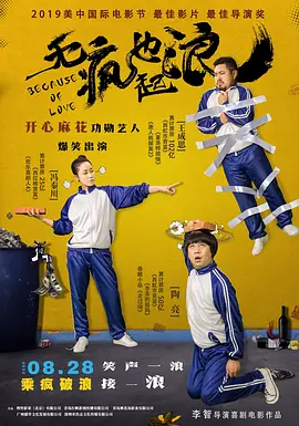 国产成人青青热久免费精品