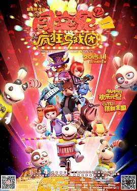 国产高清视频在线
