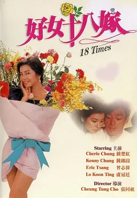 免费在线视频一区二区