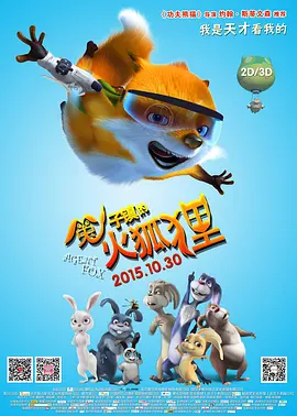 久久综合九色综合欧美就去吻