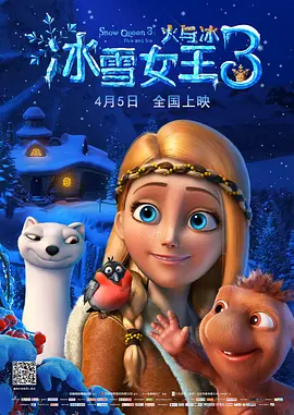 高清性色生活片欧美在线
