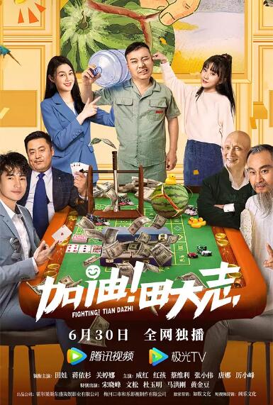 亚洲国产精品一区二区三区