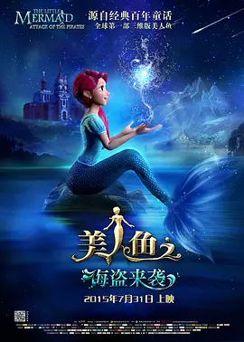 一级欧美一级日韩片