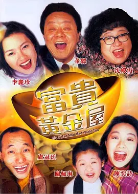 90斤的妹子