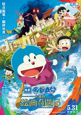 色偷偷一区