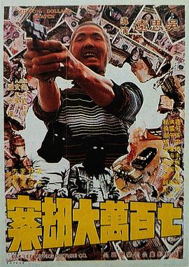 黄色app网站在线观看