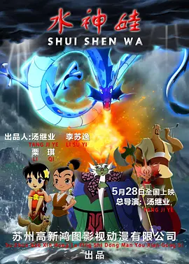 大香线蕉97久久