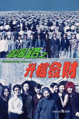 国产末成年女噜噜片