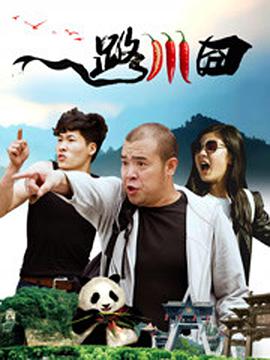 樱桃黄网