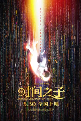 折原由佳里
