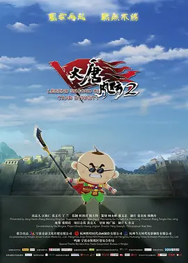 www蜜桃麻豆