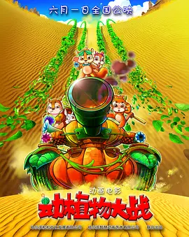 久久在线综合