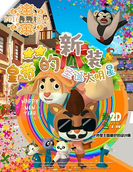 人人爱人人澡