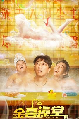 国产精品女上位好爽在线观看