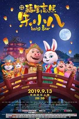 久草网视频在线