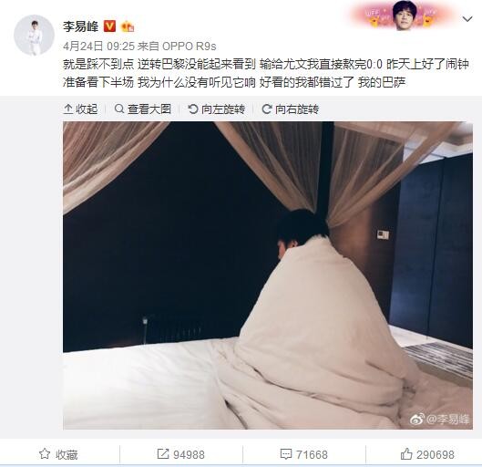 社长去看看吧
