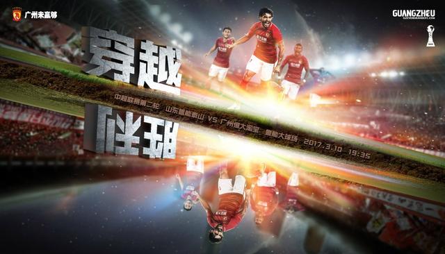 久久综合伊人77777