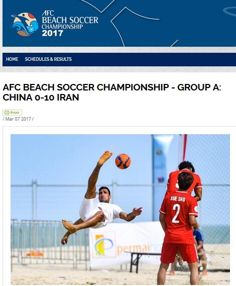 五月激情丁香图片