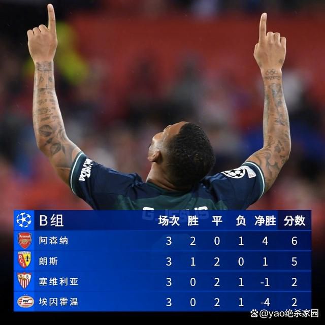 要学习爱