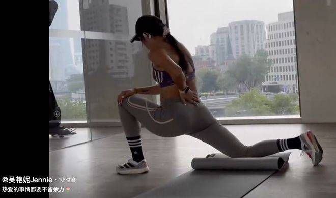 风风火火的别墅
