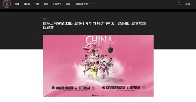 冰恋网