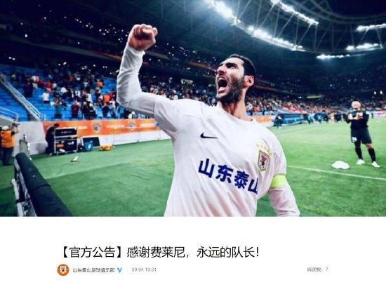 男的把女的操出水视频