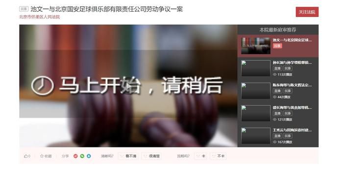 免费域名网站