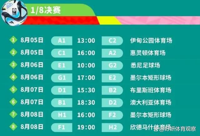 国产操