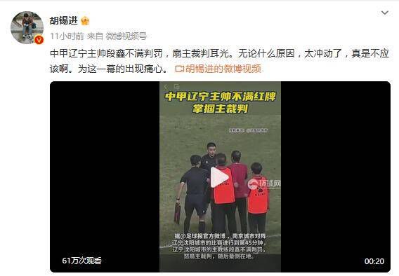 波多野结衣伦理片在线观看