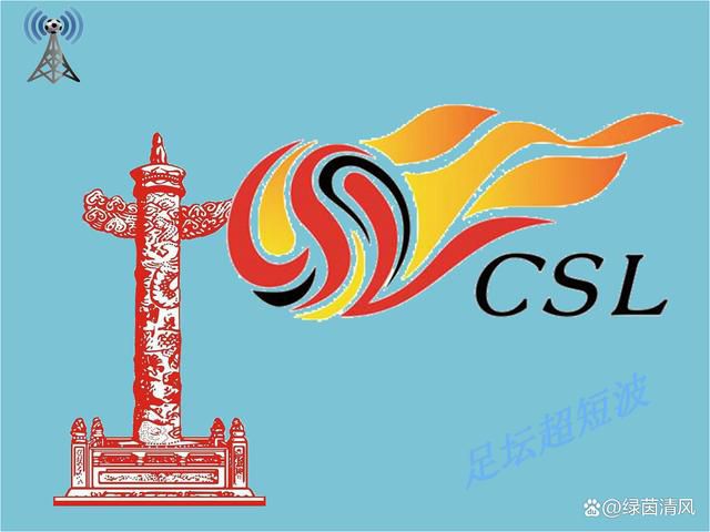 久久综合狠狠综合久久97色