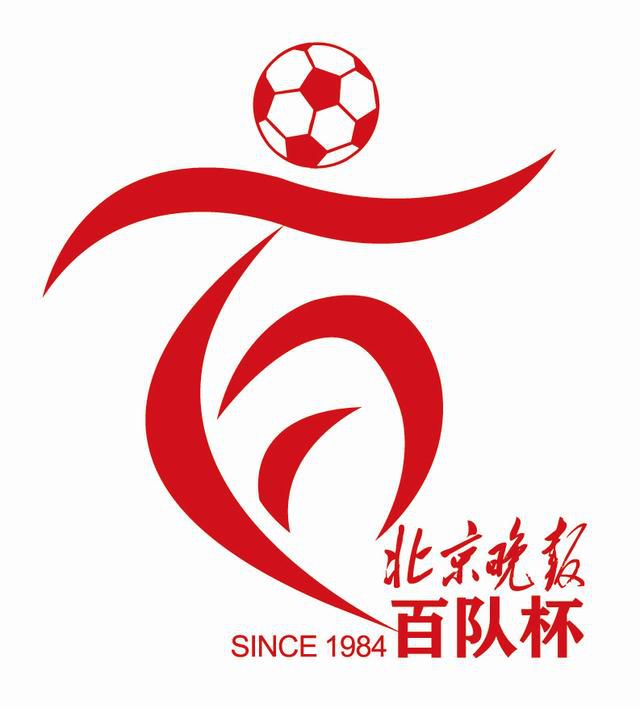 强力侦察队