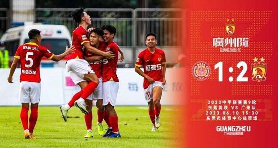 抓住好吃的