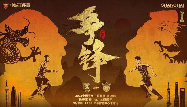 亚洲国产片高清在线观看