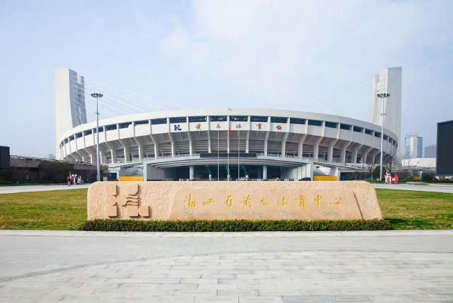 女教师夹震蛋上课被老师发现