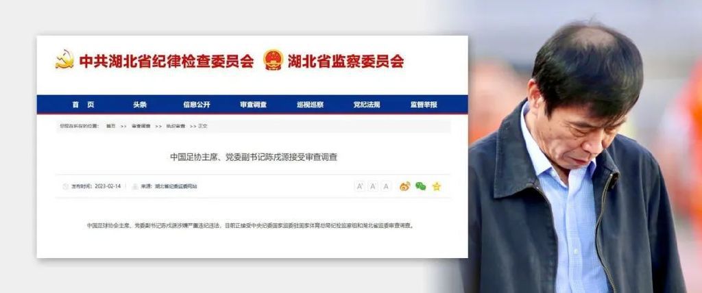 18岁禁止进入