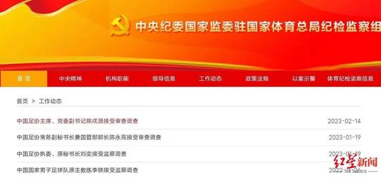 丈夫的秘密债务