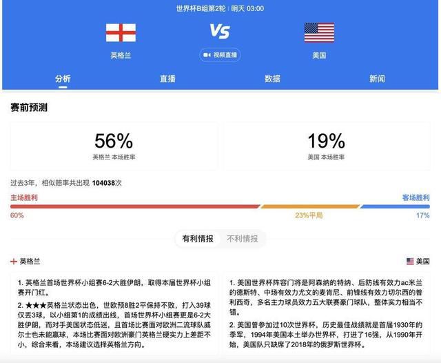 国产三级久久久精品三级