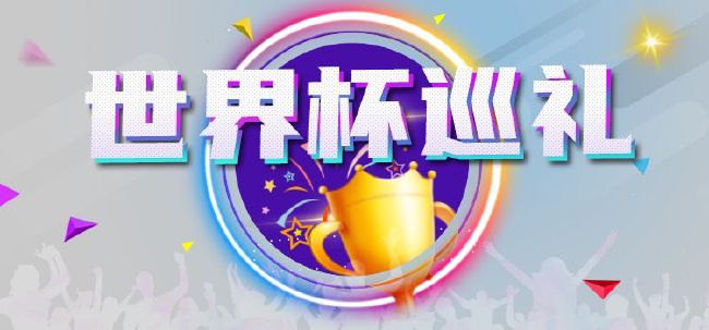 黑洞