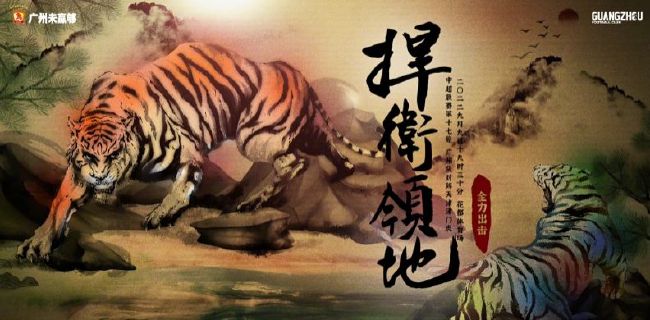 香蕉午夜视频
