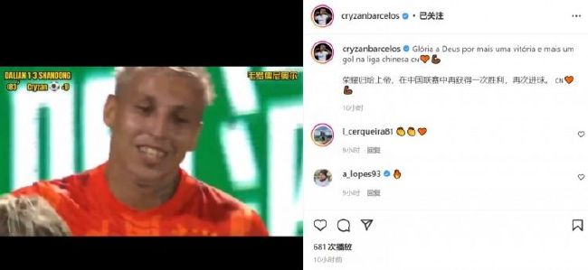 欧美一级在线免费观看