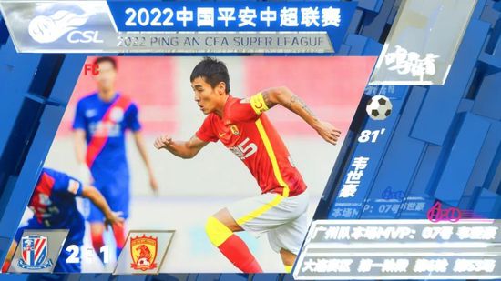 欧美成人免费公开播放