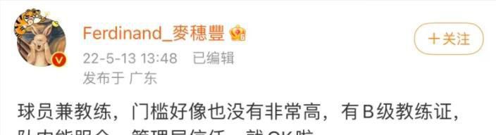 国产对白刺激视频