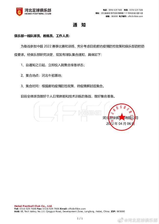 国产精品一区二区午夜嘿嘿嘿小说